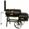 Barbecue Locomotive Smoker Classic 16” - Joe’s Barbecue